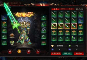 白日门传奇手游【无限刀3之刀光剑影多区跨服完整版】