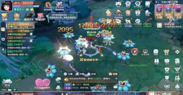 仙侠MMORPG手游源战役2单机版