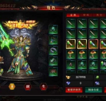 白日门传奇手游【无限刀3之刀光剑影多区跨服完整版】