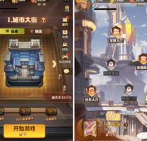 【向XX开炮】【第三版】【清空排行榜活动全开】【GM多功能后台】