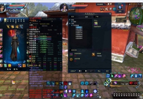 诛仙精品修复版18职业黑市商人新增物品元宝商城增加材料\太乙铁玉