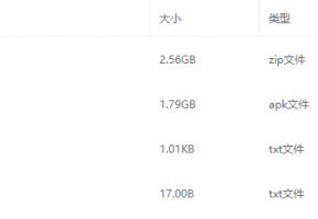 二开梦幻【星际西游】挂机版本2024最新单机一键端，网页GM后台