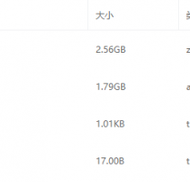 二开梦幻【星际西游】挂机版本2024最新单机一键端，网页GM后台