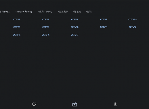 爆火丨全平台影视超多4K接口，安卓iOS、Mac、win，TV支持18+福利