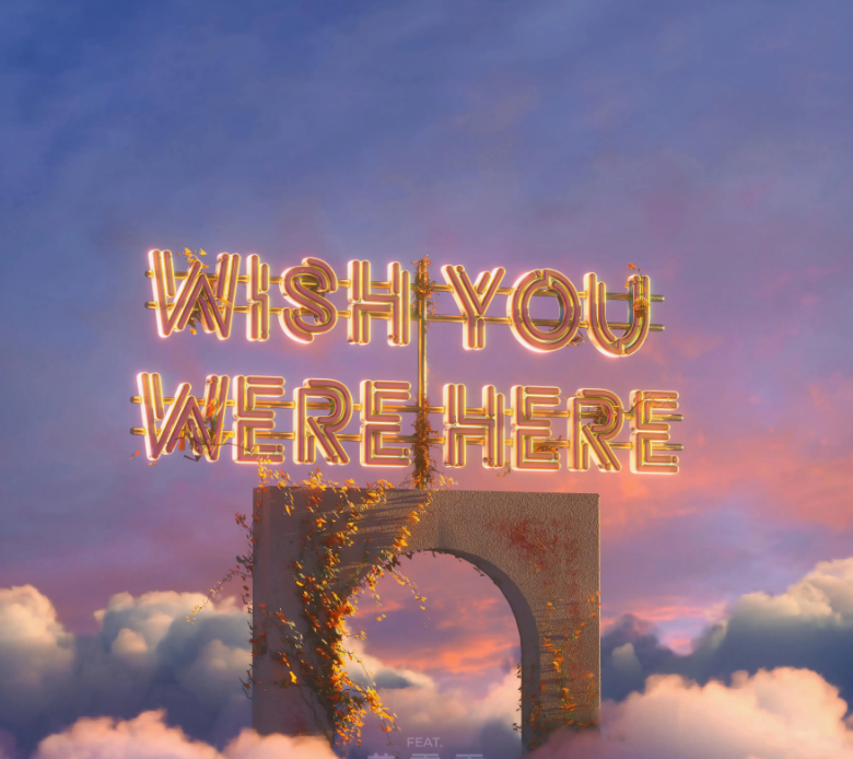Wish You Were Here - Vicetone.png