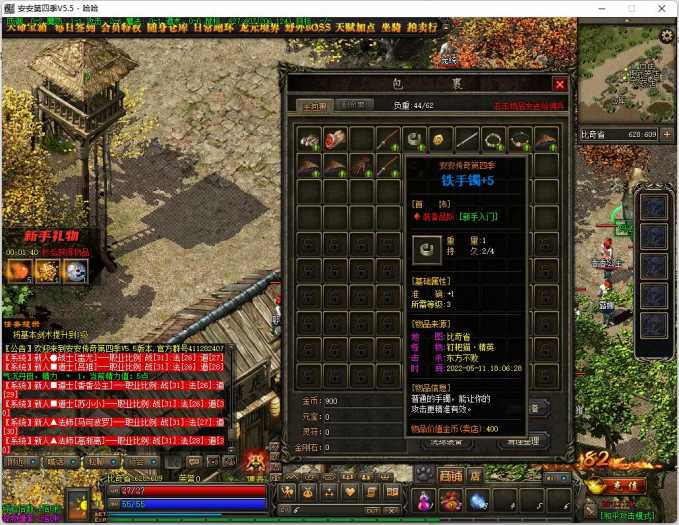 181544llkogblhuyheyyd9.jpg.thumb.jpg