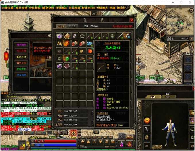 185515ci5pc5ndiye6n6jc.jpg.thumb.jpg