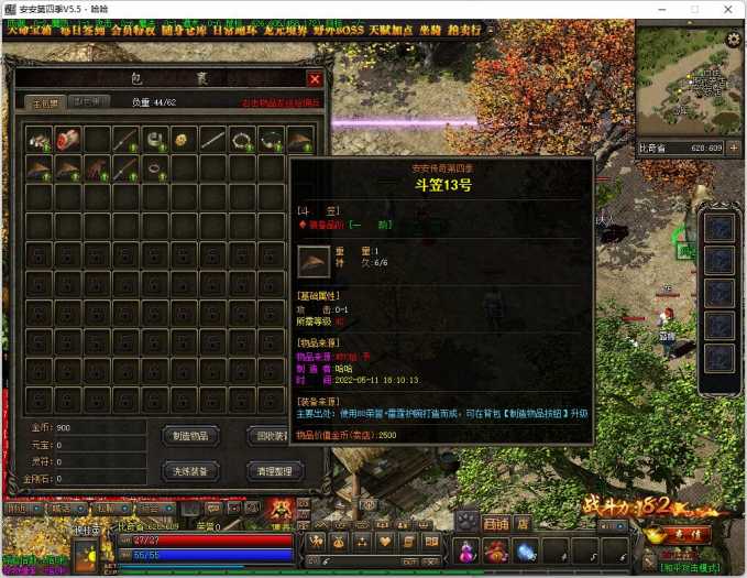 181542r8go8by5gwdg80zc.jpg.thumb.jpg