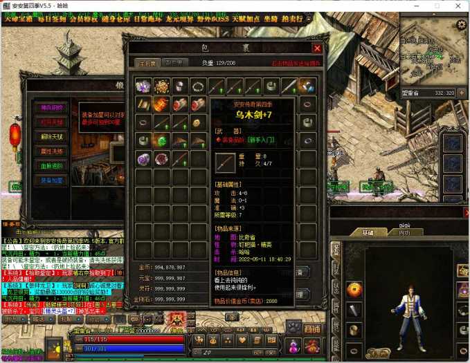 185512fg8smvo4yu6uyj6s.jpg.thumb.jpg
