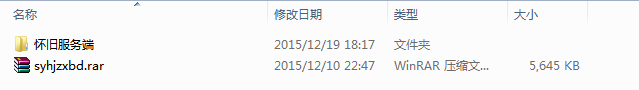 QQ图片20220730233456.png