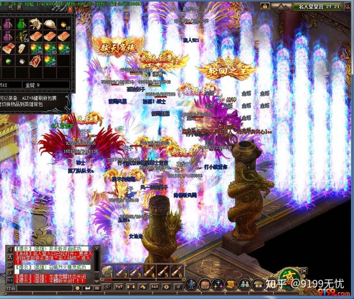 v2-feeff973672fbc5e21ead80ac0dffc35_b.jpg