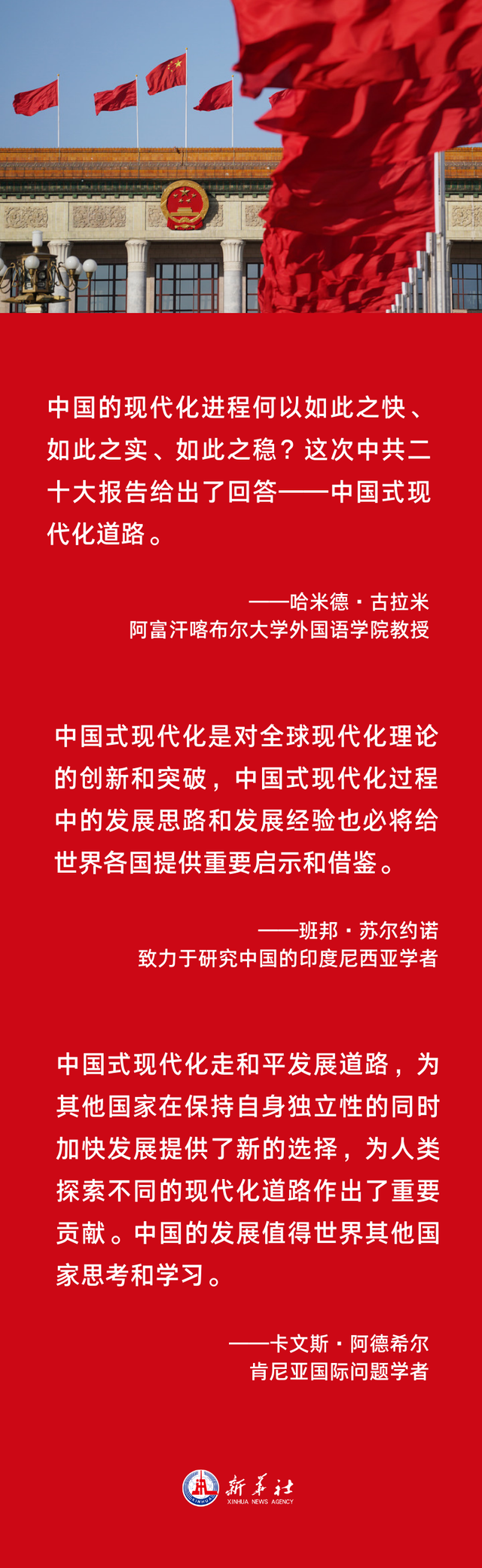 7aec54e736d12f2e2c03155f0e37cb698435688f.jpg