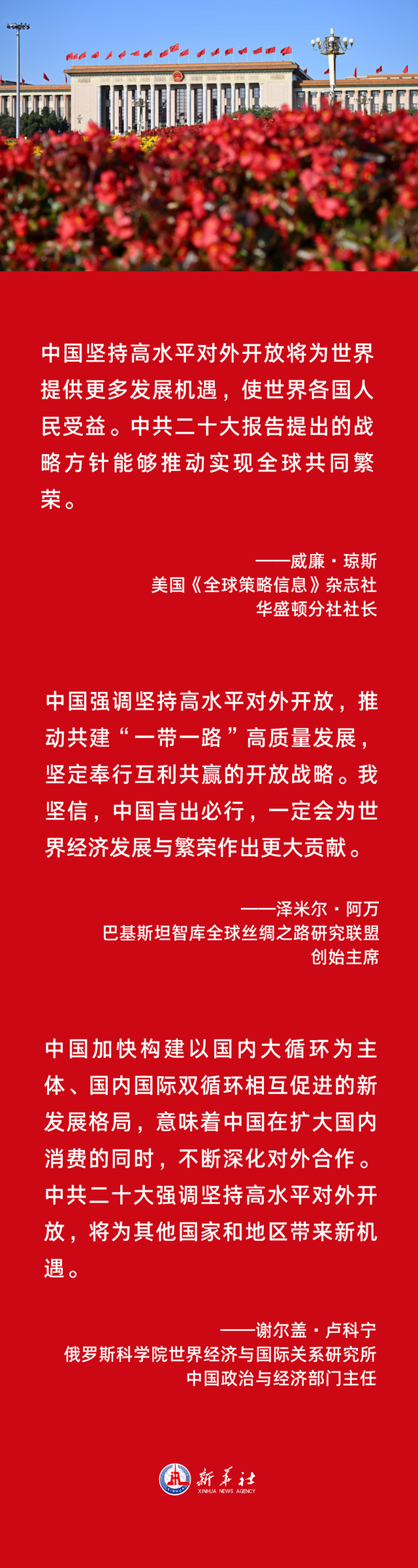 0e2442a7d933c8951578679defe66dfb800200d6.jpg