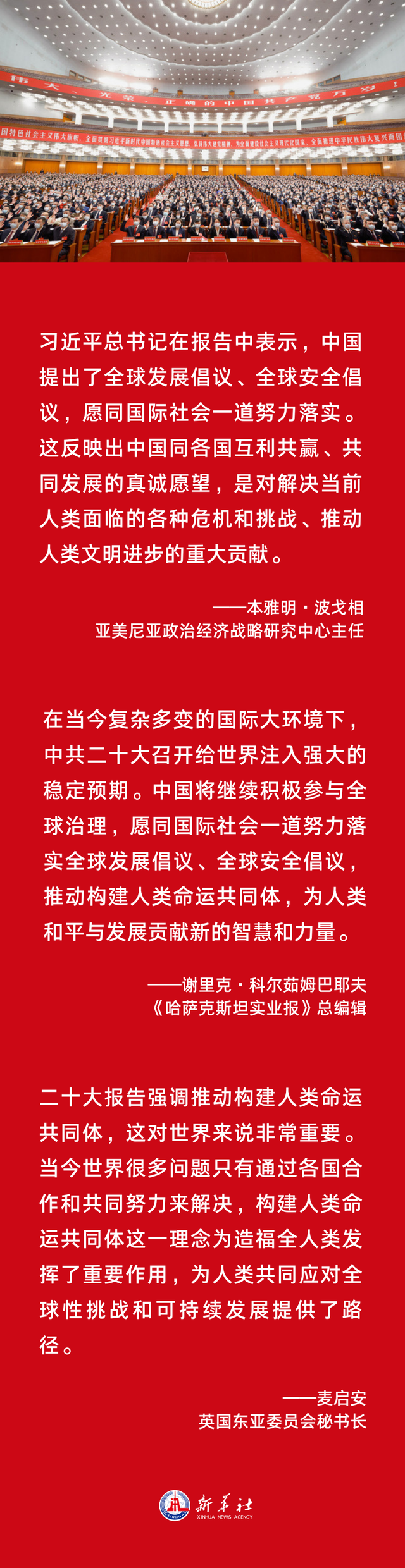 ac4bd11373f082026a18c3a7710ee5e6a9641b9b.jpg