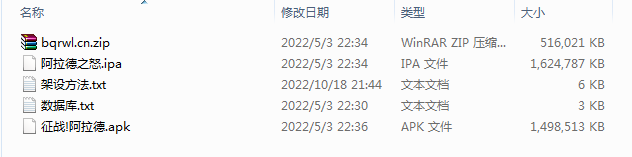 QQ图片20221021212751.png