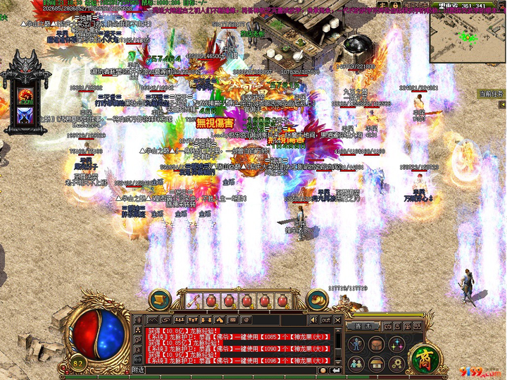 v2-83f188dcbad2a333e804302aebad1542_720w.png
