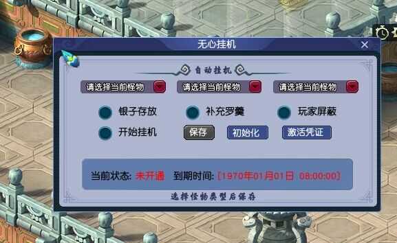 145216szk16nfss8f1fizp.jpg.thumb.jpg