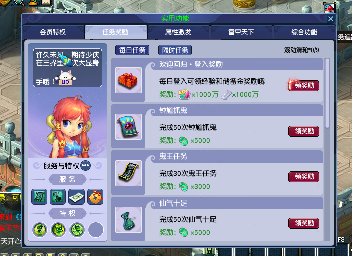145209fg4wggr0f15rjtf7.png.thumb.jpg