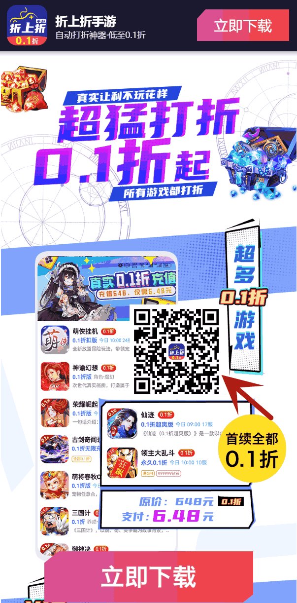 cATUvDbsezjAijc.png!a-3-640x.jpg