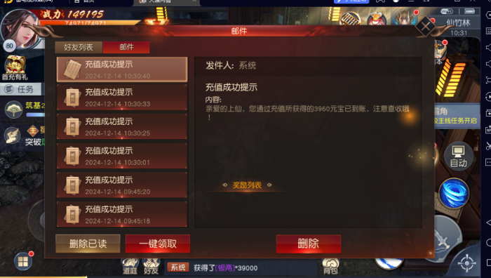 103219q1vsdcvjc0u71d7g.png.thumb.jpg