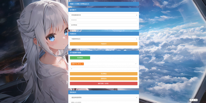 070326kosknmo5n54oy8hr.png.thumb.jpg