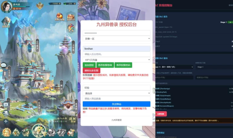 6a7144ee9f17c.png