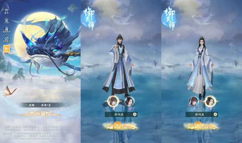 6a7144efecf63.png