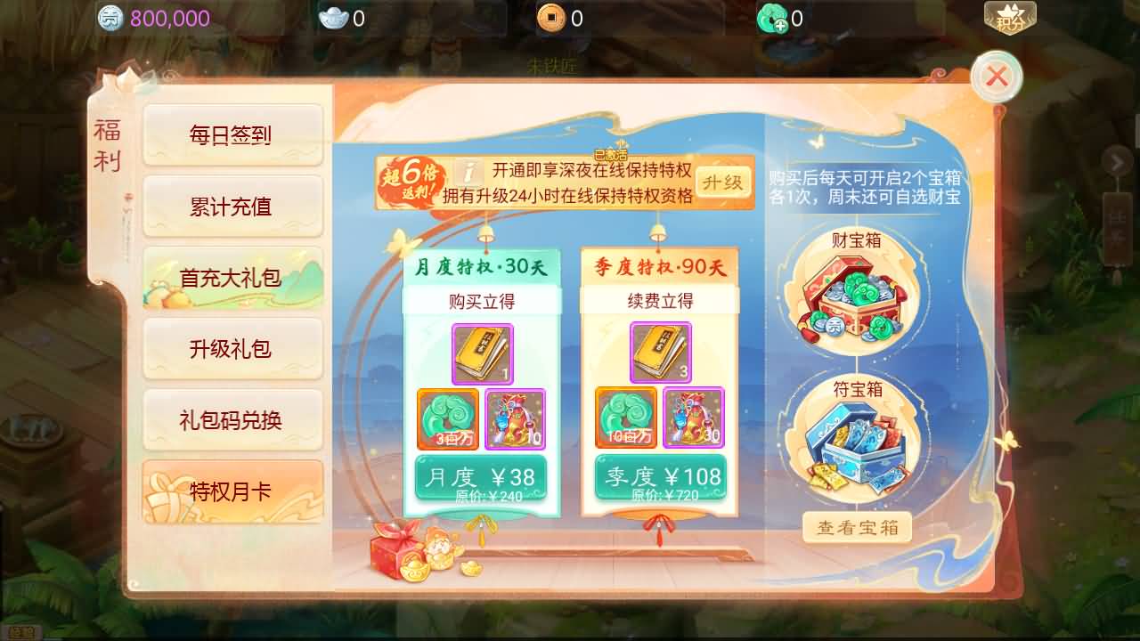 jm2s.jpg