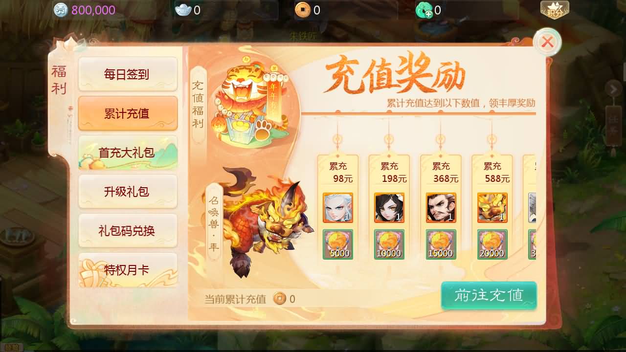 jm2b.jpg