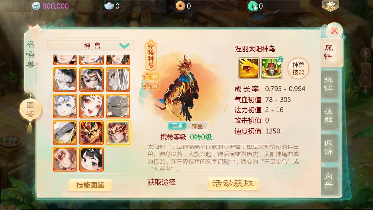 690c0ce679ea5.jpg