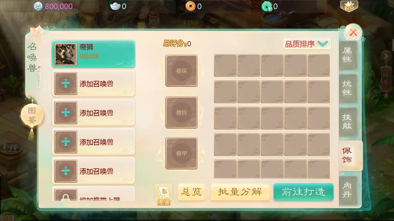 690c0ce58eeda.jpg