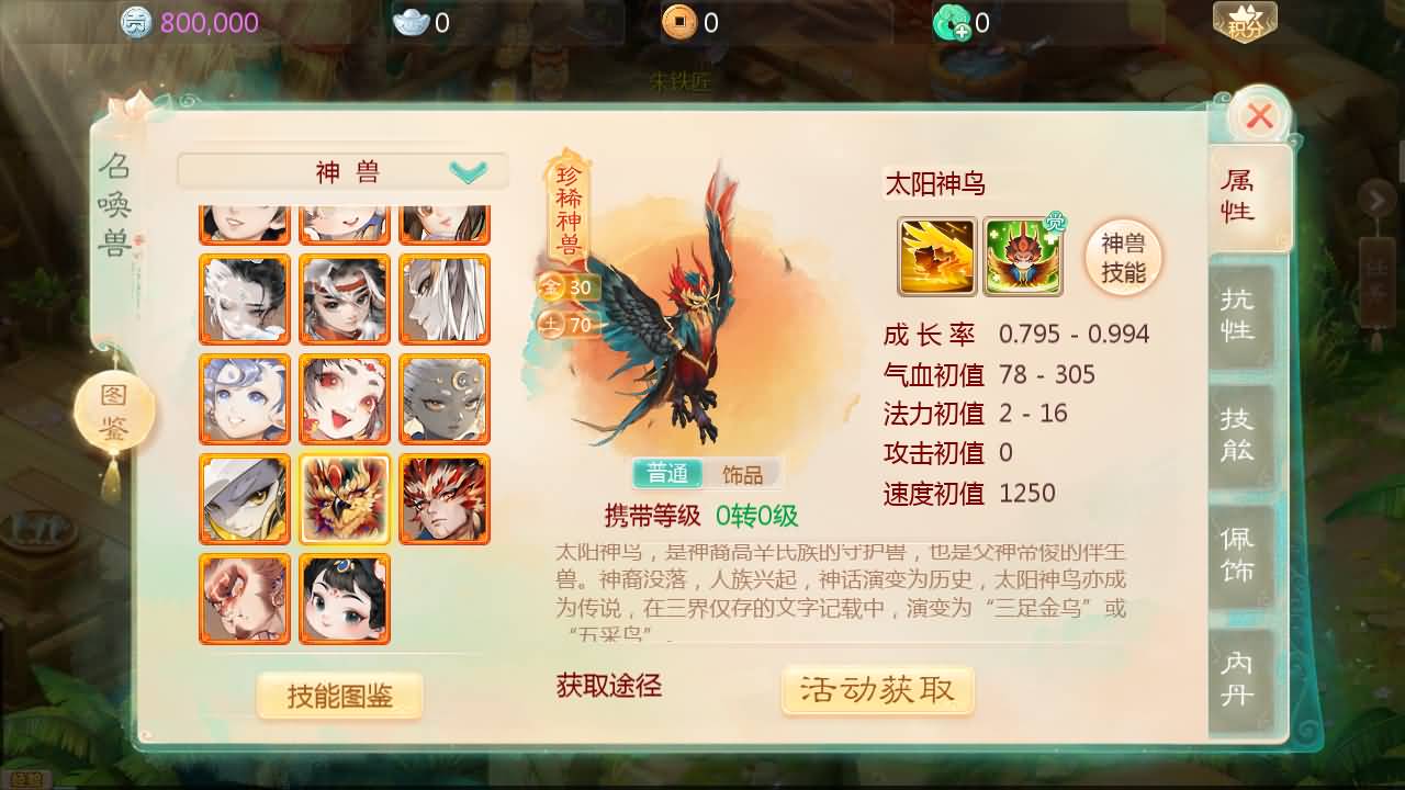 690c0ce62b494.jpg