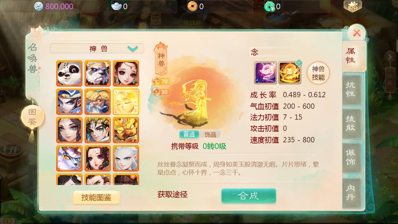 690c0ce5e2954.jpg