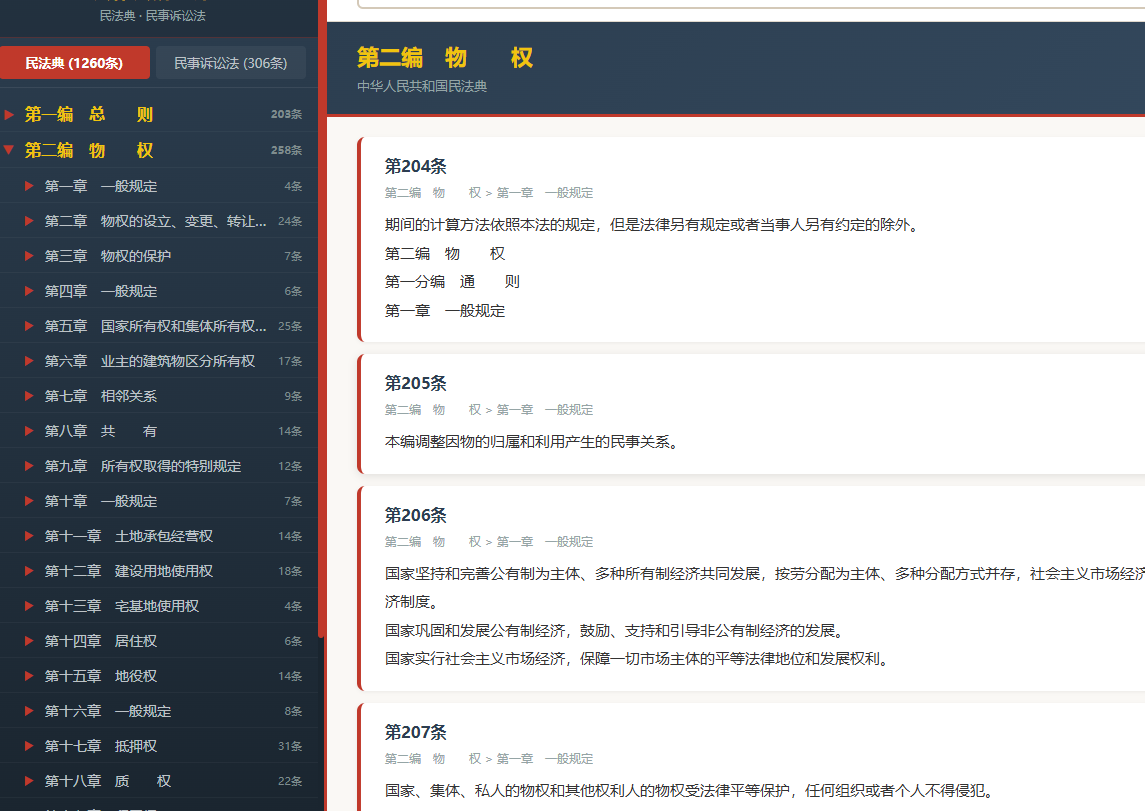 4cf8d4fb0edb27e51023d39dfce8b6eb.png